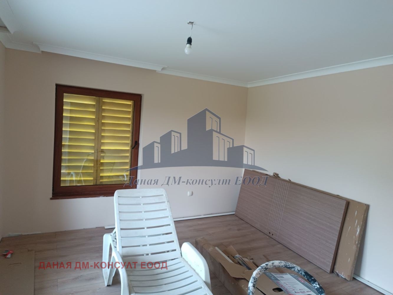 ������� ���� | Imot.bg � ����������� 11