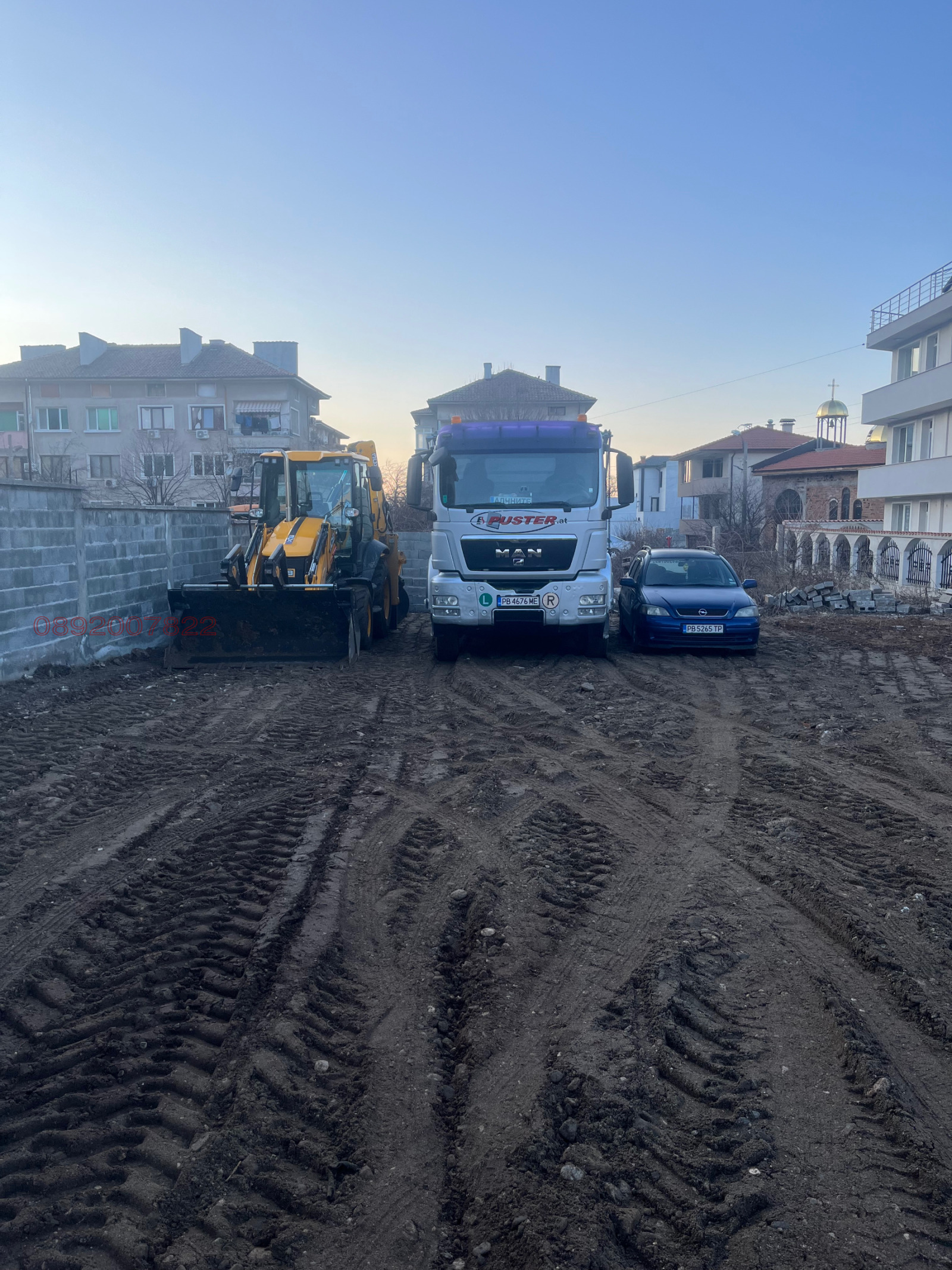 ������� ������ | Imot.bg � ����������� 4