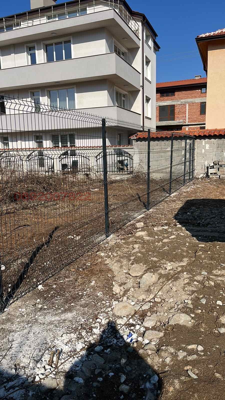 ������� ������ | Imot.bg � ����������� 2