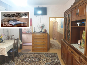 Studio Trakiya, Plovdiv
