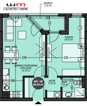 1 Schlafzimmer Mladost 4, Sofia 1