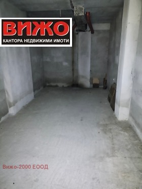  2- | Imot.bg    7