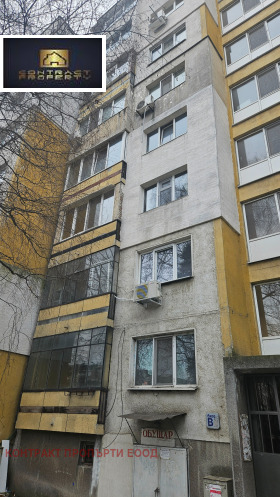 ������� 2-����� | Imot.bg � ����� ������ 10