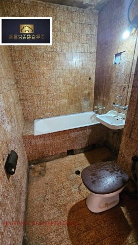 ������� 2-����� | Imot.bg � ����� ������ 11