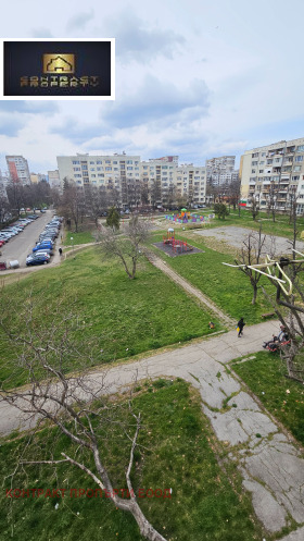 ������� 2-����� | Imot.bg � ����� ������ 7