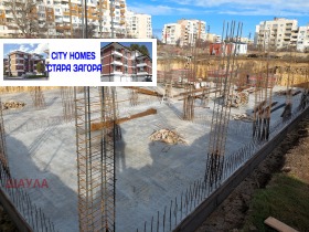 ������� 3-����� | Imot.bg � ����� ������ 5