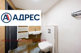 ������� ������� | Imot.bg � ����� ������ 11
