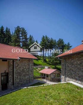 House Dospat, region Smolyan 1