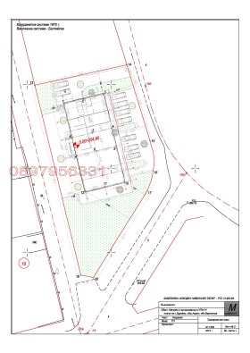 Продажба на имоти в  област Варна — страница 5 - изображение 19 