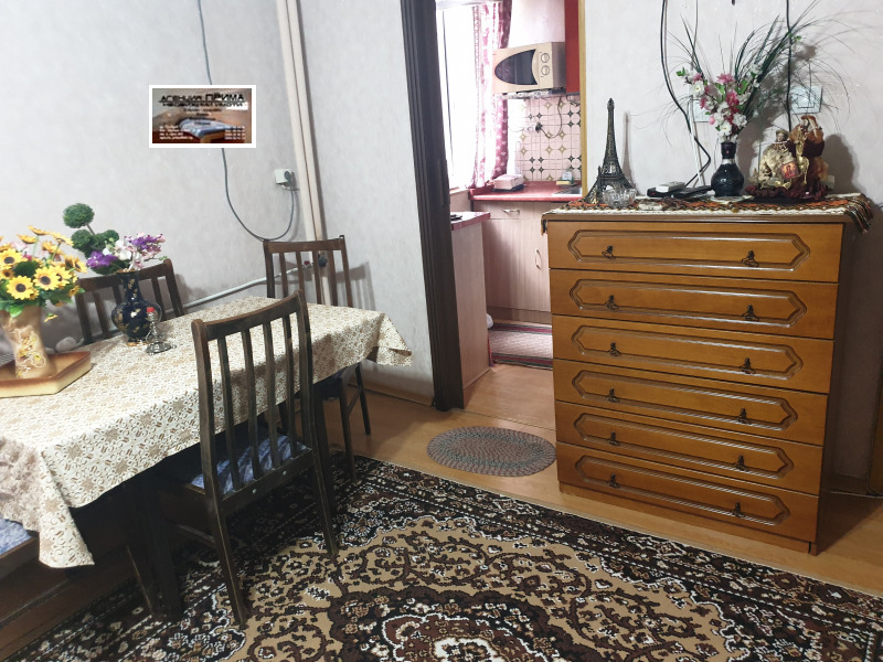 À vendre  Studio Plovdiv , Trakiya , 37 m² | 45108259 - image [2]