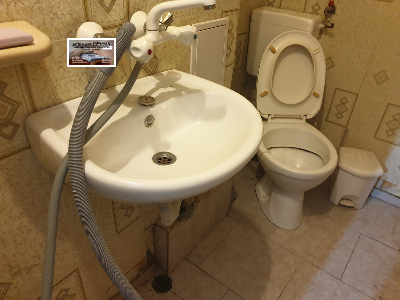 À vendre  Studio Plovdiv , Trakiya , 37 m² | 45108259 - image [7]
