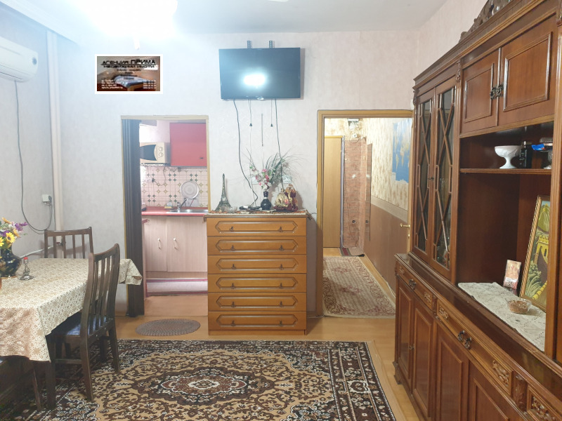 À vendre  Studio Plovdiv , Trakiya , 37 m² | 45108259