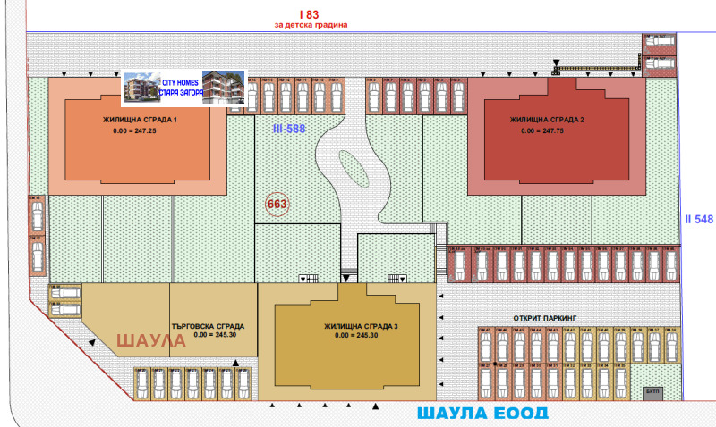 Продава 3-СТАЕН, гр. Стара Загора, Железник - център, снимка 7 - Апартаменти - 53007391