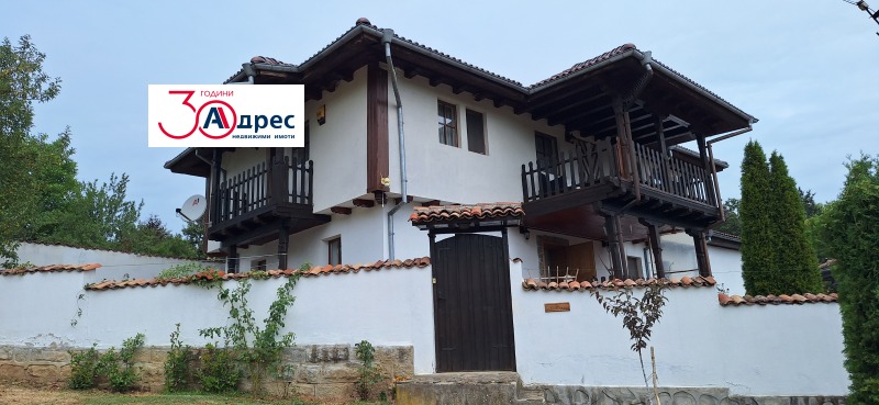 Til salg  Hus region Veliko Tarnovo , Elena , 315 kvm | 38490811 - billede [2]