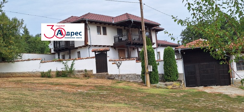 Продава  Къща, област Велико Търново, гр. Елена •  159 000 EUR • ID 63396926 — holmes.bg - [1] 