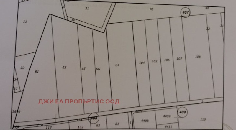 Til salgs  Plott region Sofia , Kostinbrod , 6259 kvm | 44541921 - bilde [2]