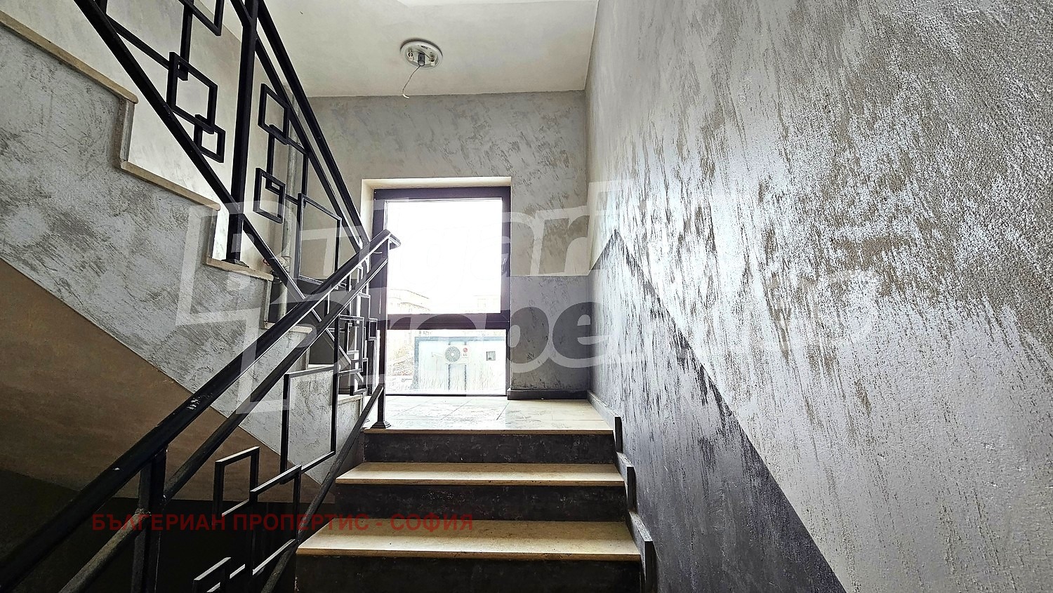 Продава 2-СТАЕН, гр. София, Малинова долина, снимка 10 - Апартаменти - 53873076