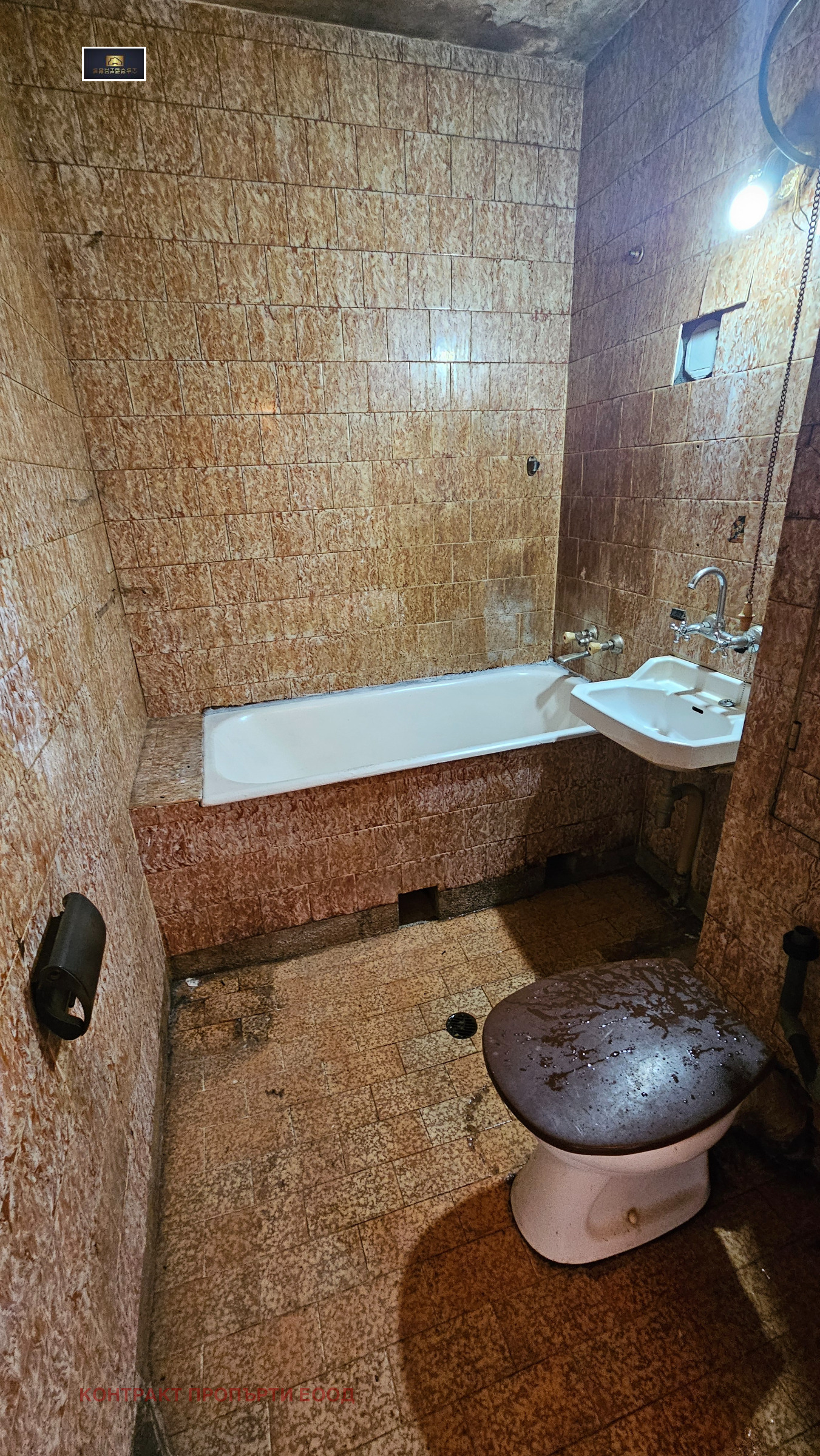 Продава 2-СТАЕН, гр. София, Люлин 4, снимка 10 - Апартаменти - 54020928