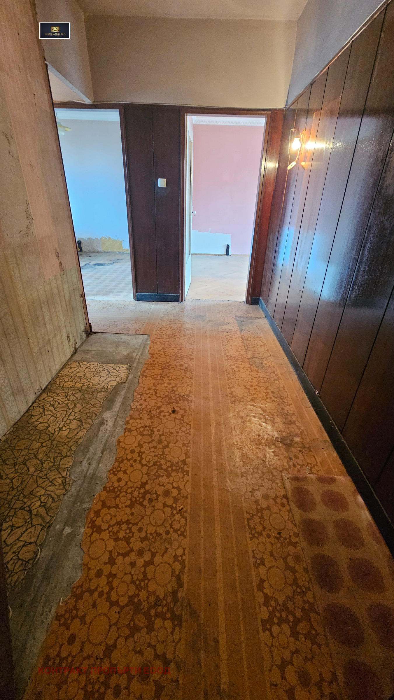 Продава 2-СТАЕН, гр. София, Люлин 4, снимка 2 - Апартаменти - 54020928
