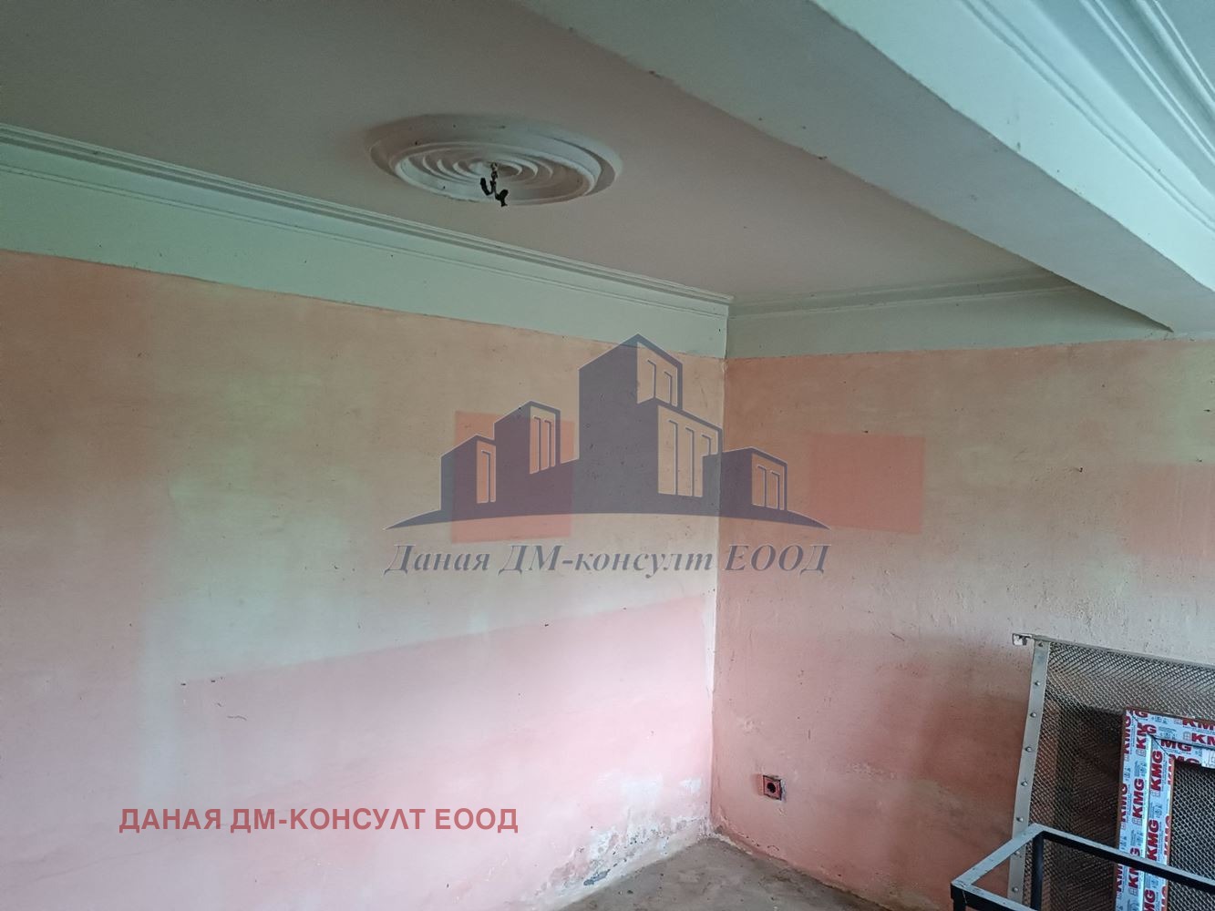 Продава КЪЩА, с. Салманово, област Шумен, снимка 13 - Къщи - 54273243