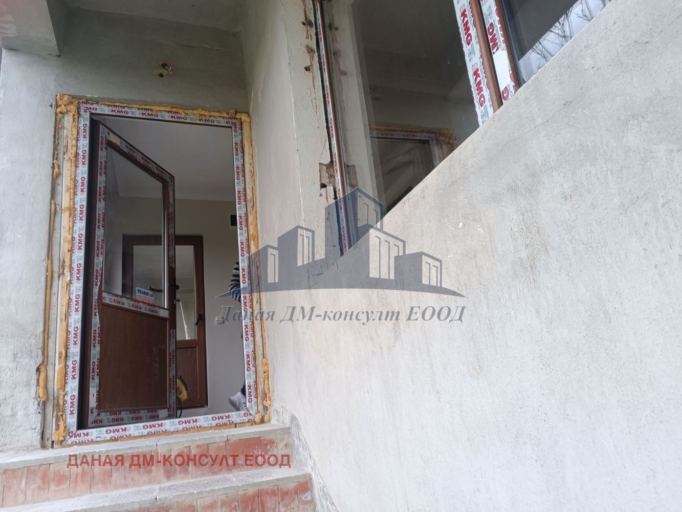 Продава КЪЩА, с. Салманово, област Шумен, снимка 12 - Къщи - 54273243