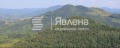 Продава ПАРЦЕЛ, област Велико Търново, с. Руховци • 240000 € / 469399.20 лв. • 93845288 1