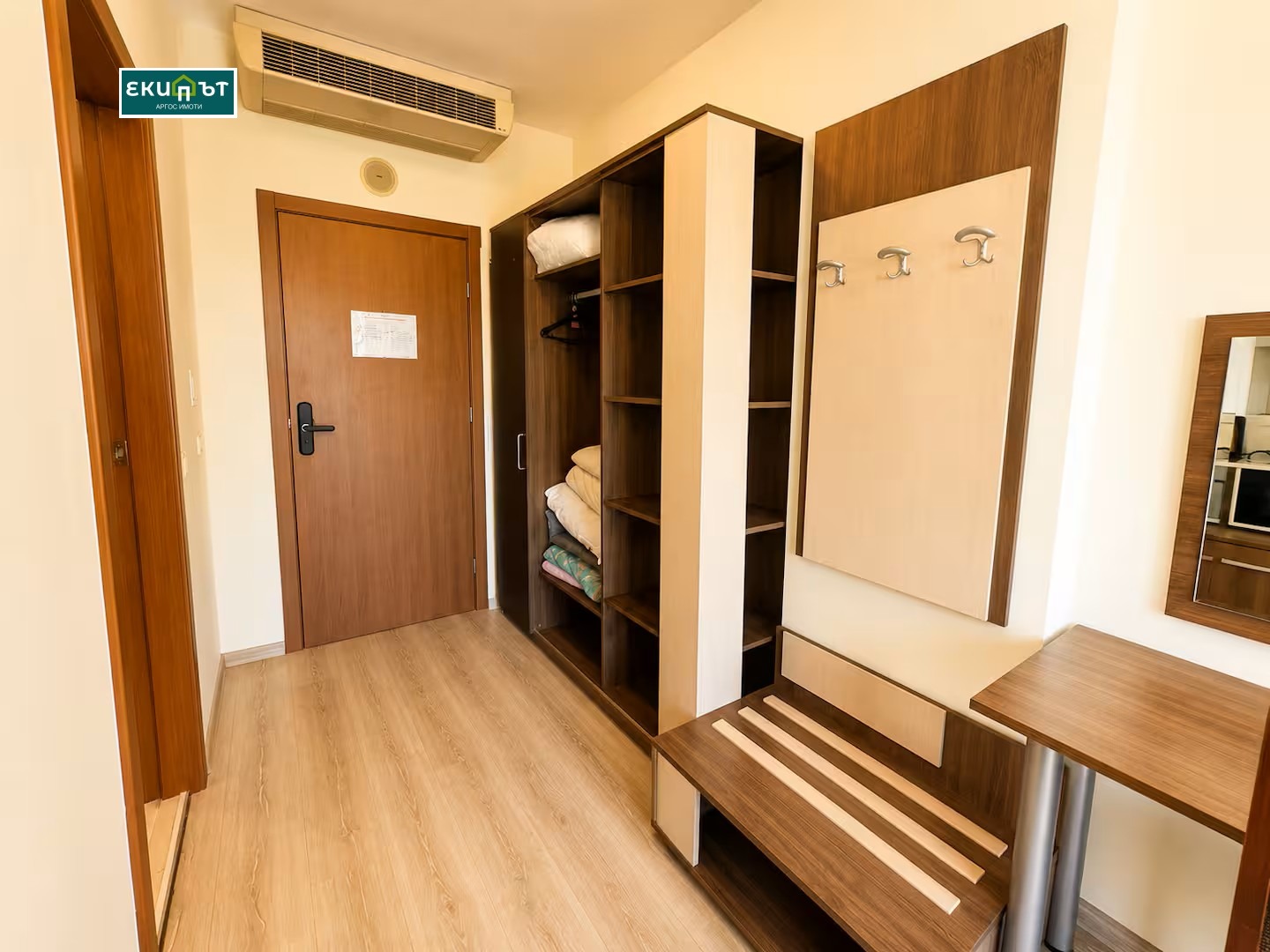 ������� 1-����� | Imot.bg � ����������� 6