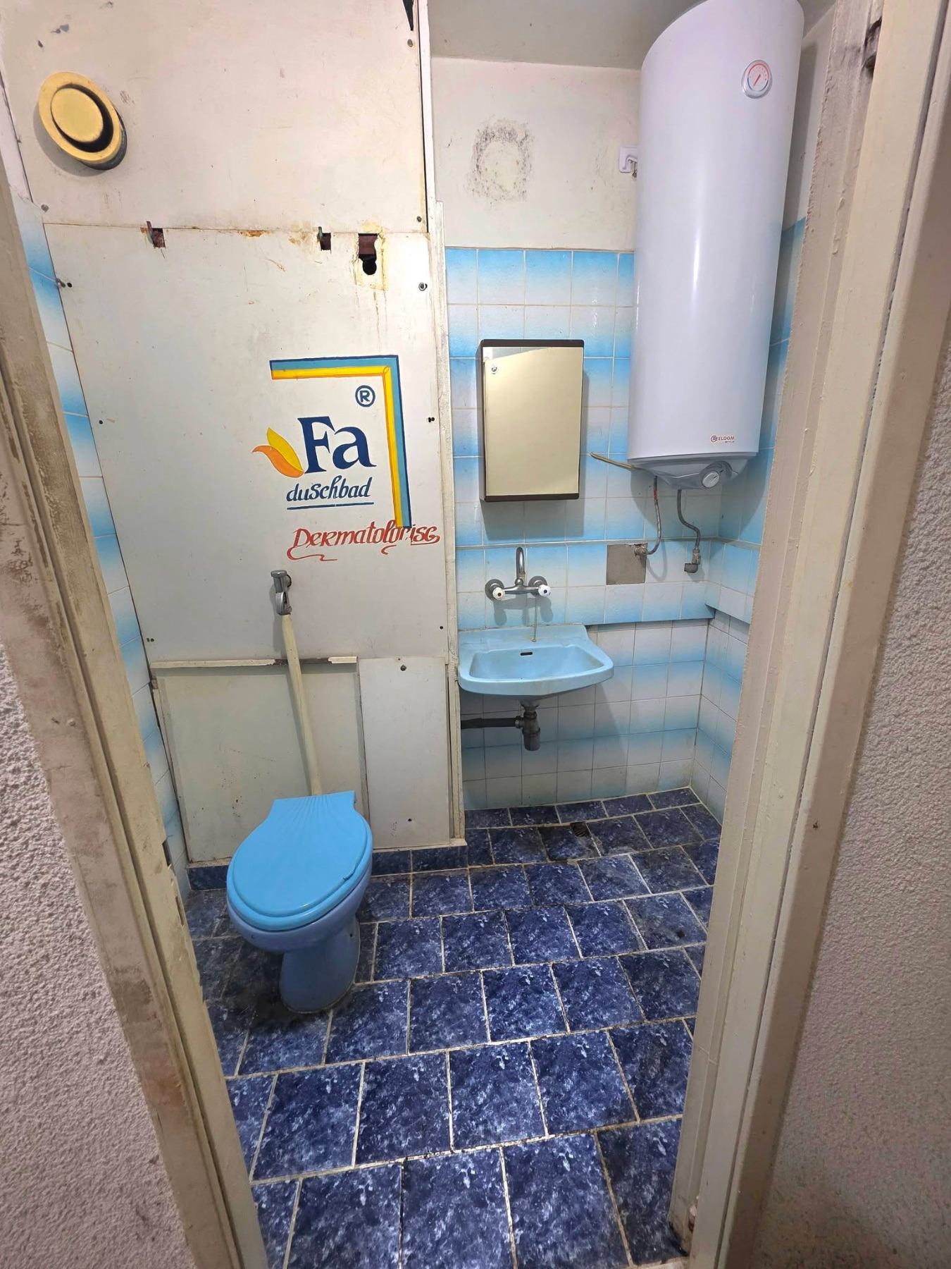 ������� 2-����� | Imot.bg � ����������� 8