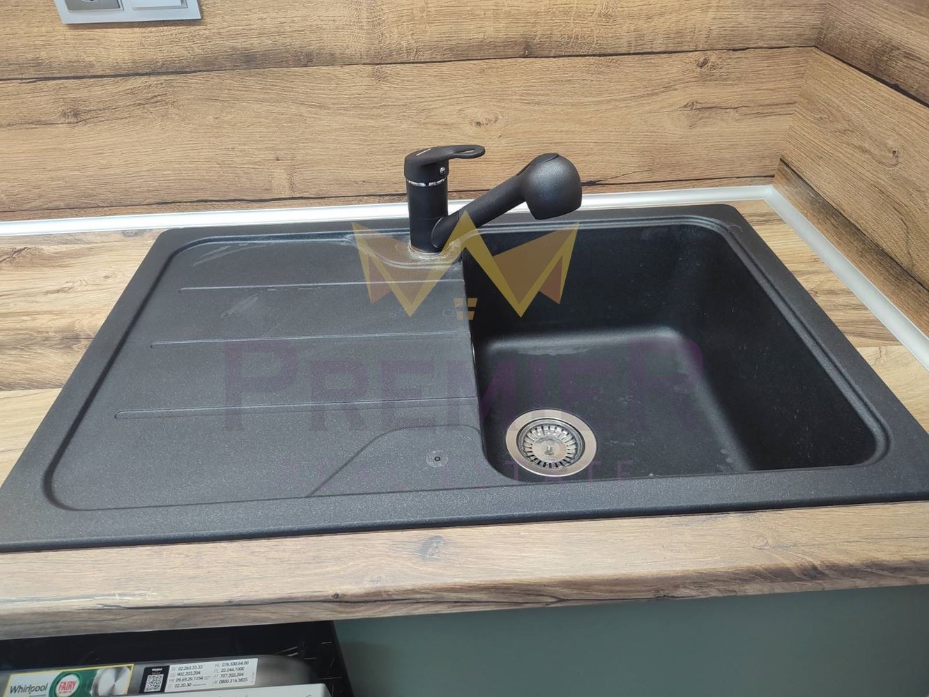 ������� 2-����� | Imot.bg � ����������� 8