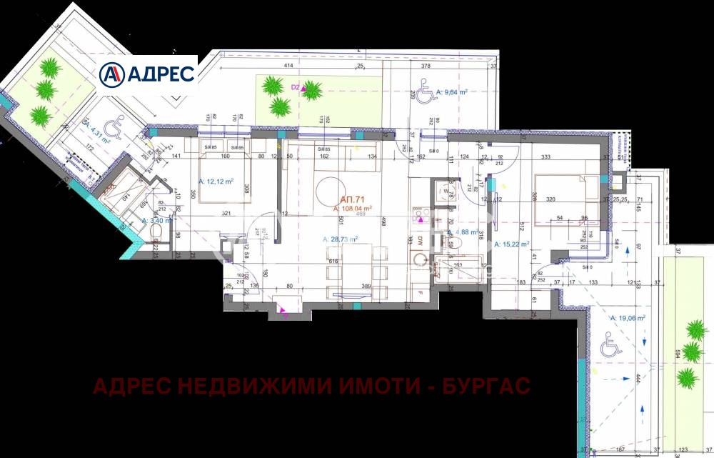 ������� 3-����� | Imot.bg � ����������� 2