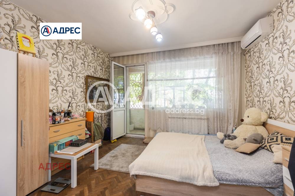 ������� ���������� | Imot.bg � ����������� 4