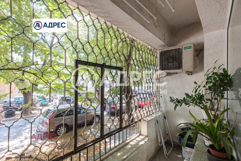 ������� ���������� | Imot.bg � ����������� 10