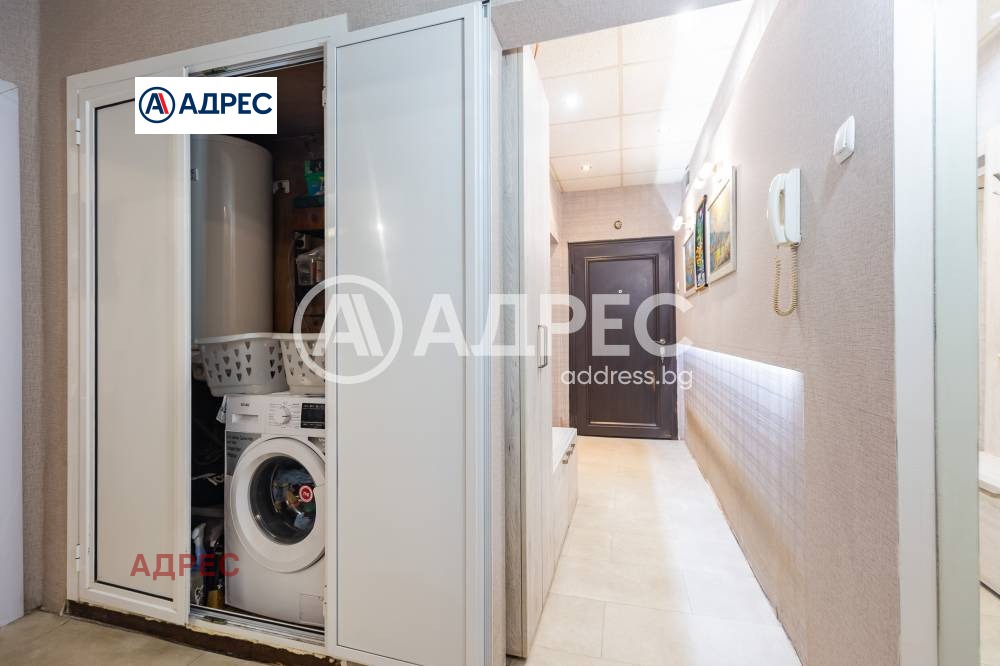 ������� ���������� | Imot.bg � ����������� 7