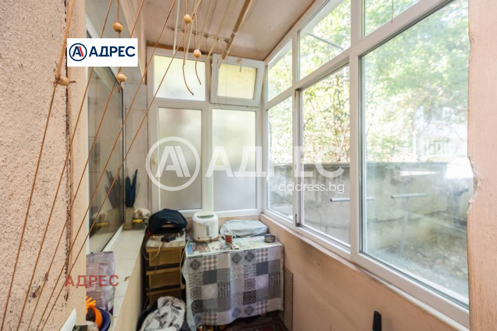 ������� ���������� | Imot.bg � ����������� 14