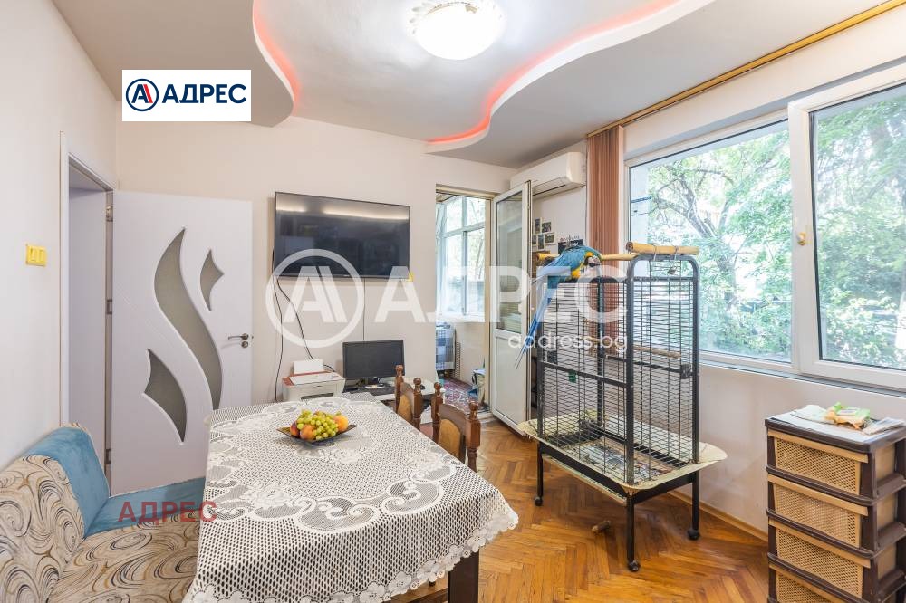 ������� ���������� | Imot.bg � ����������� 9