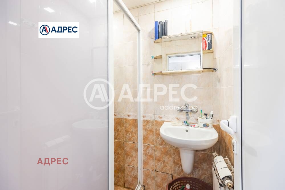 ������� ���������� | Imot.bg � ����������� 5