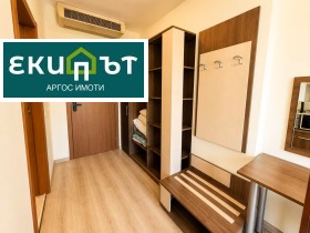 ������� 1-����� | Imot.bg � ����� ������ 6
