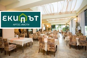 ������� 1-����� | Imot.bg � ����� ������ 12