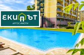 ������� 1-����� | Imot.bg � ����� ������ 7
