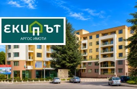 ������� 1-����� | Imot.bg � ����� ������ 13