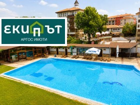 ������� 1-����� | Imot.bg � ����� ������ 14