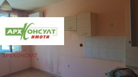   | Imot.bg    4