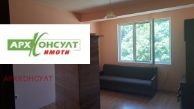   | Imot.bg    3