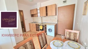  2- | Imot.bg    3