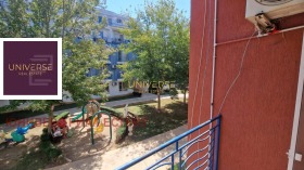  2- | Imot.bg    14