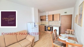  2- | Imot.bg    2