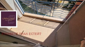  2- | Imot.bg    13