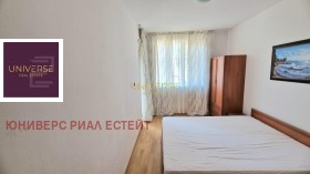  2- | Imot.bg    7