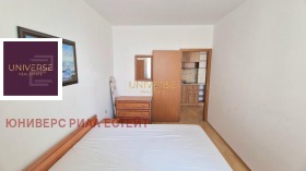  2- | Imot.bg    10