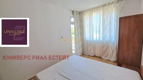  2- | Imot.bg    9
